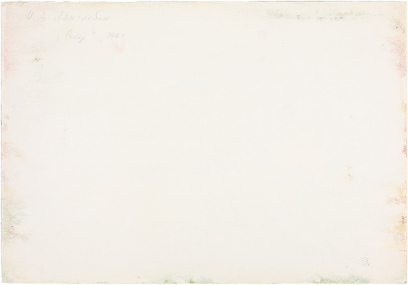 Лянглебен Моисей Вольфович. Север